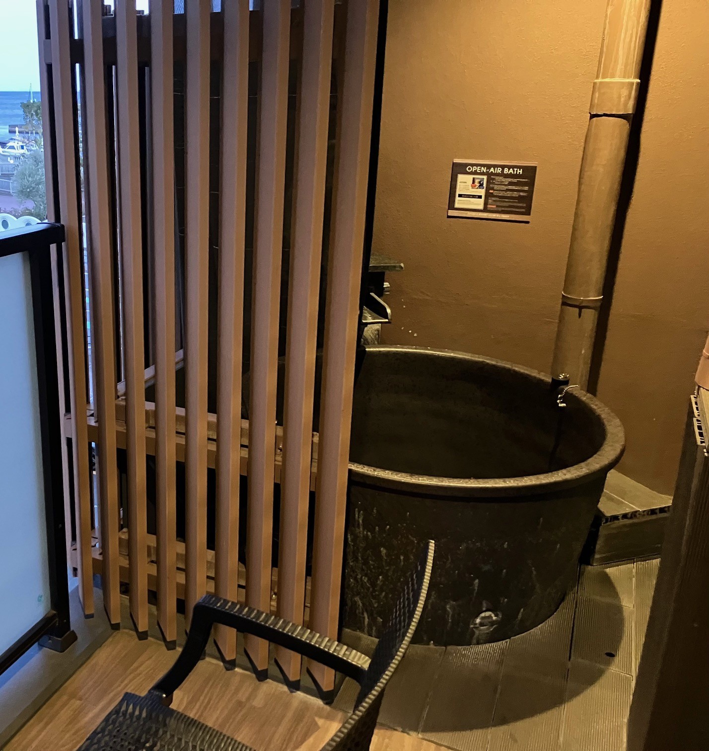 スーペリア客室露天風呂