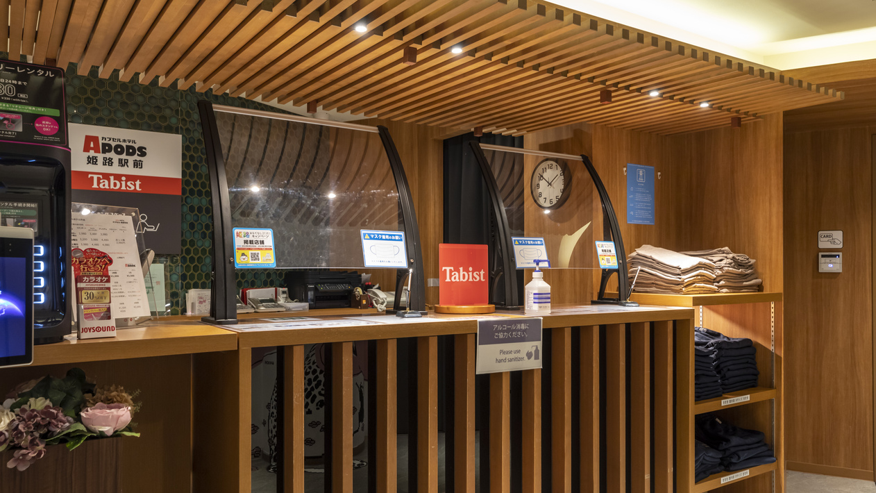 返金不可【早割さき楽30】素泊まり　早期予約で10％オフ！コワーキングスペース・ドリンクバー完備