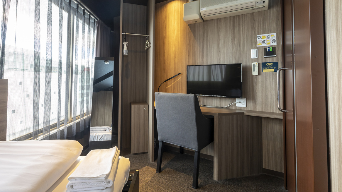 【ビジネスプラン】チェックアウト後、22時までコワーキングスペース利用権付♪部屋タイプ限定（通年）