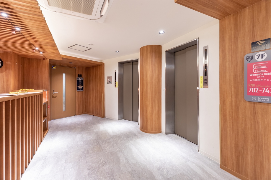 返金不可【早割さき楽30】素泊まり　早期予約で10％オフ！コワーキングスペース・ドリンクバー完備