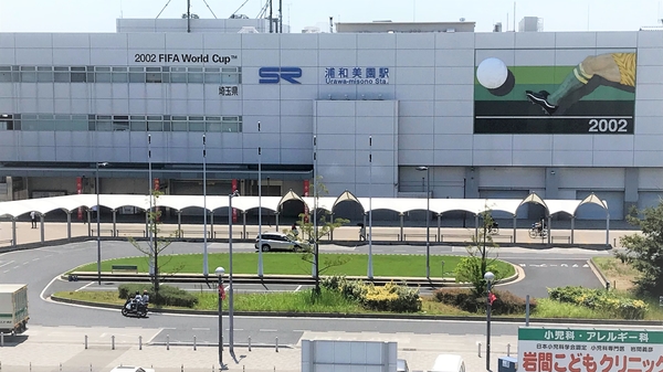 東横inn浦和美園駅東口 宿泊予約 楽天トラベル 東横inn浦和美園駅東口 宿泊予約 楽天トラベル