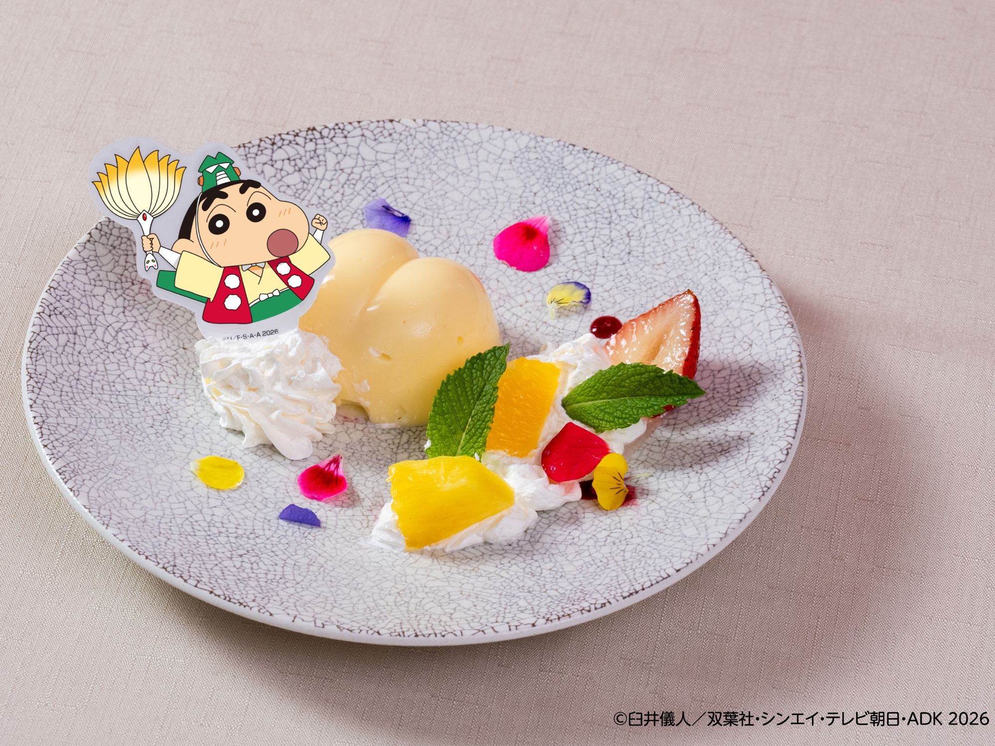 オラのもっちり〜でぷりぷりなおしりプリン