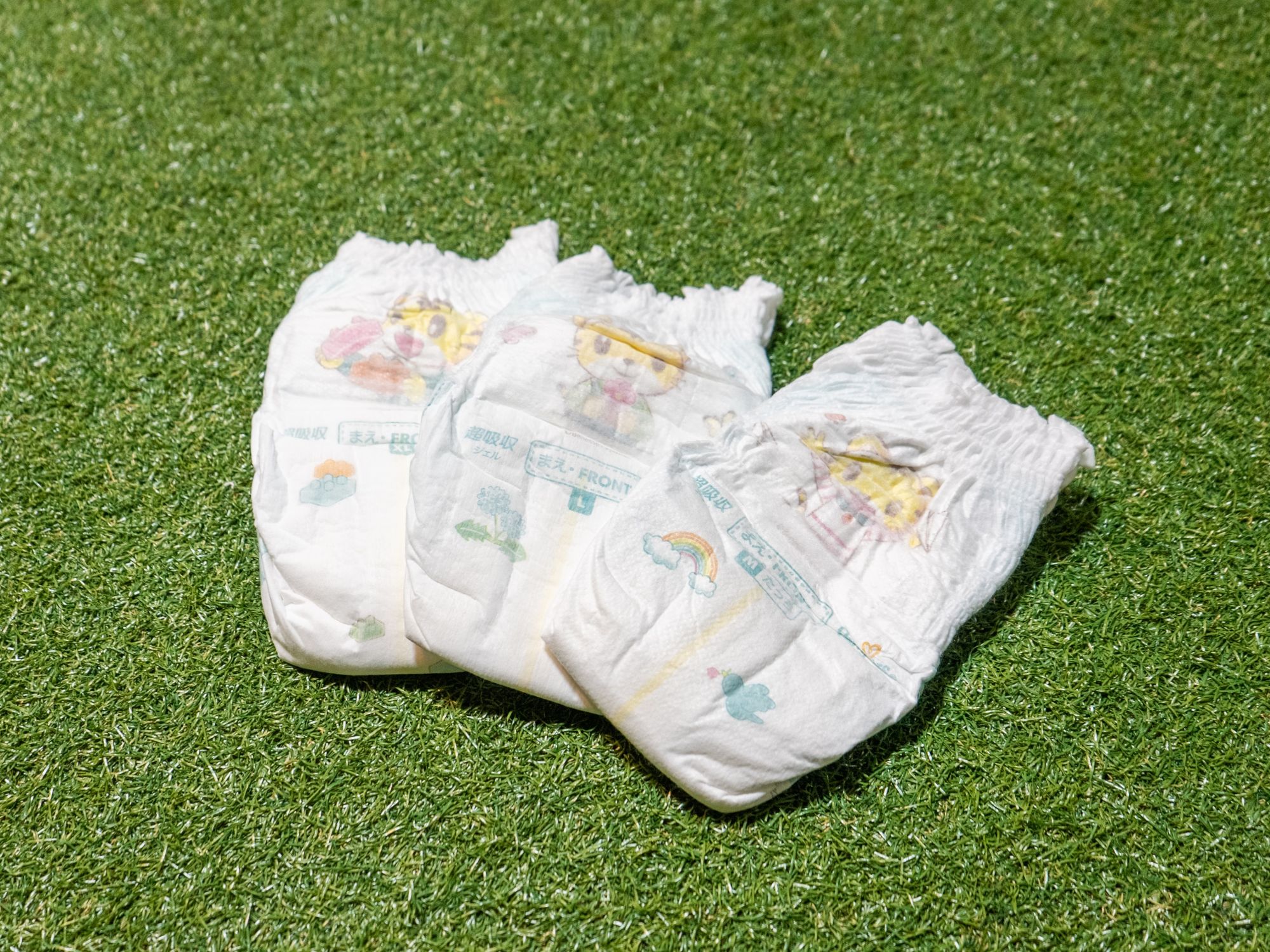 【サービス】無料おむつ｜1組につき3枚無料でご利用いただけます。