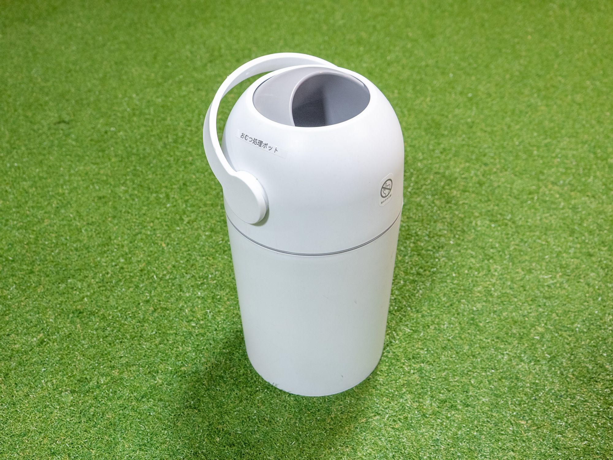 【サービス】おむつポット｜フロントにてお貸出しております。貸出数に限りがございます。