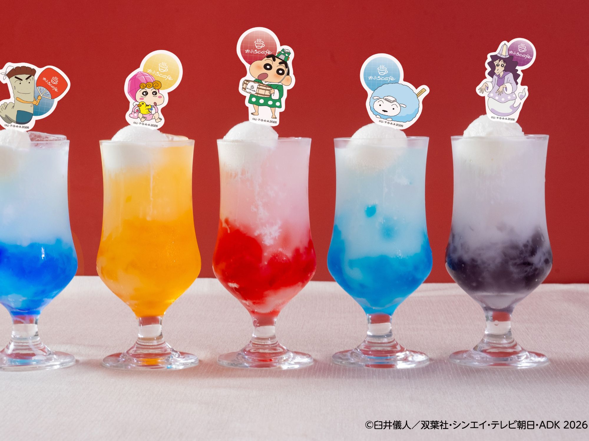 野原家大集合！カラフルクリームソーダ