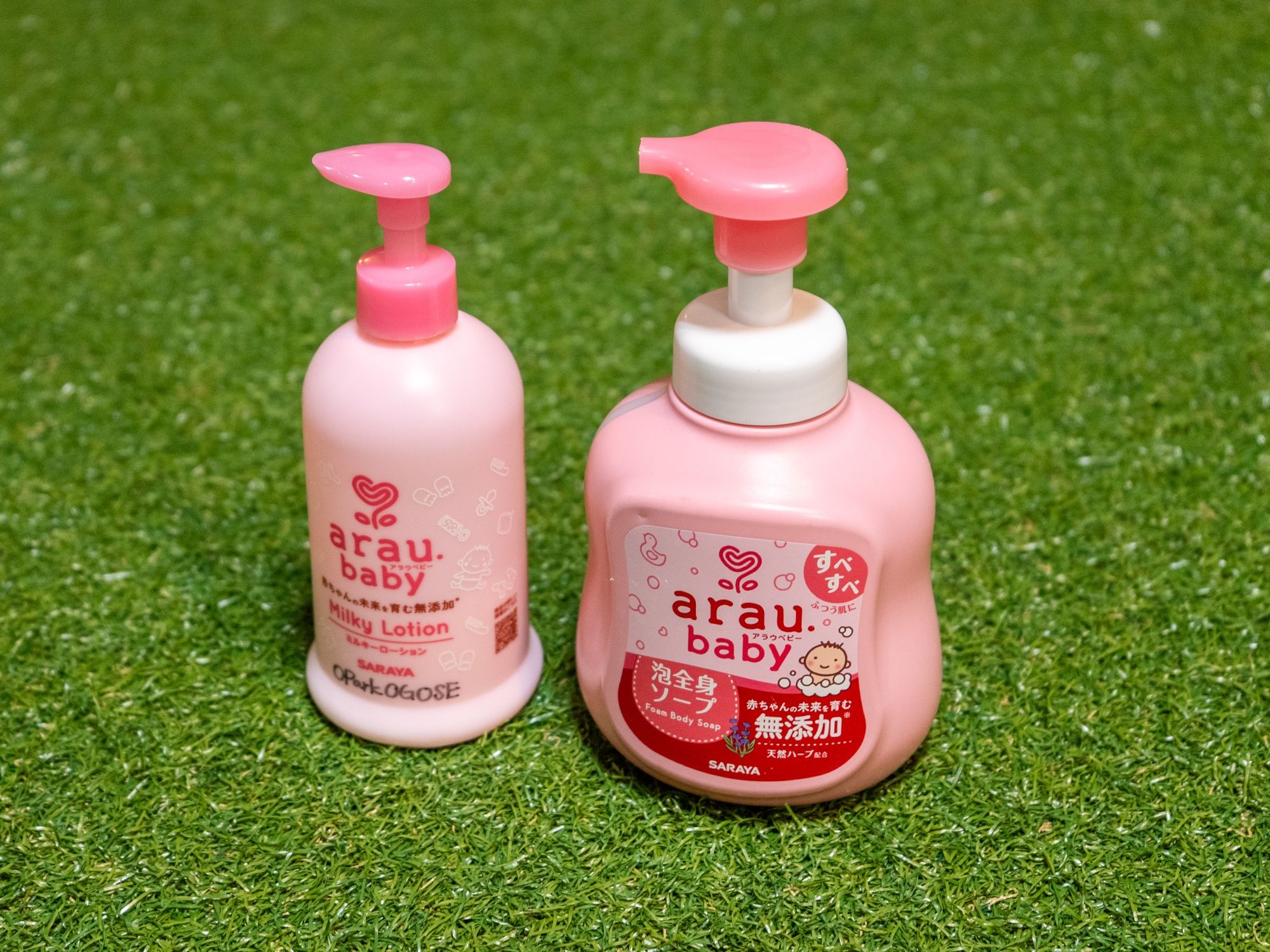 【サービス】お子様用石鹸｜フロントにてお貸出しております。貸出数に限りがございます。