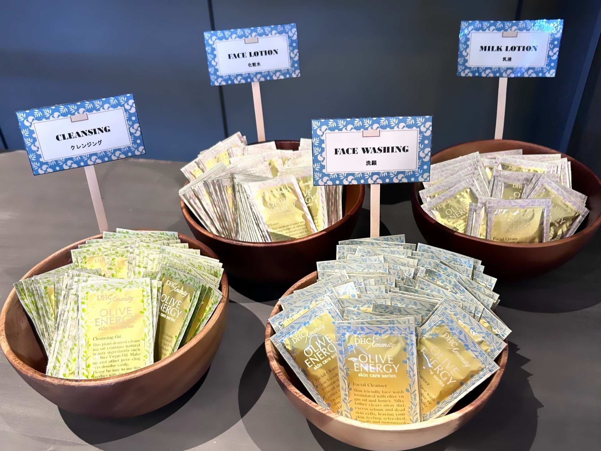 ロビーアメニティコーナー一例