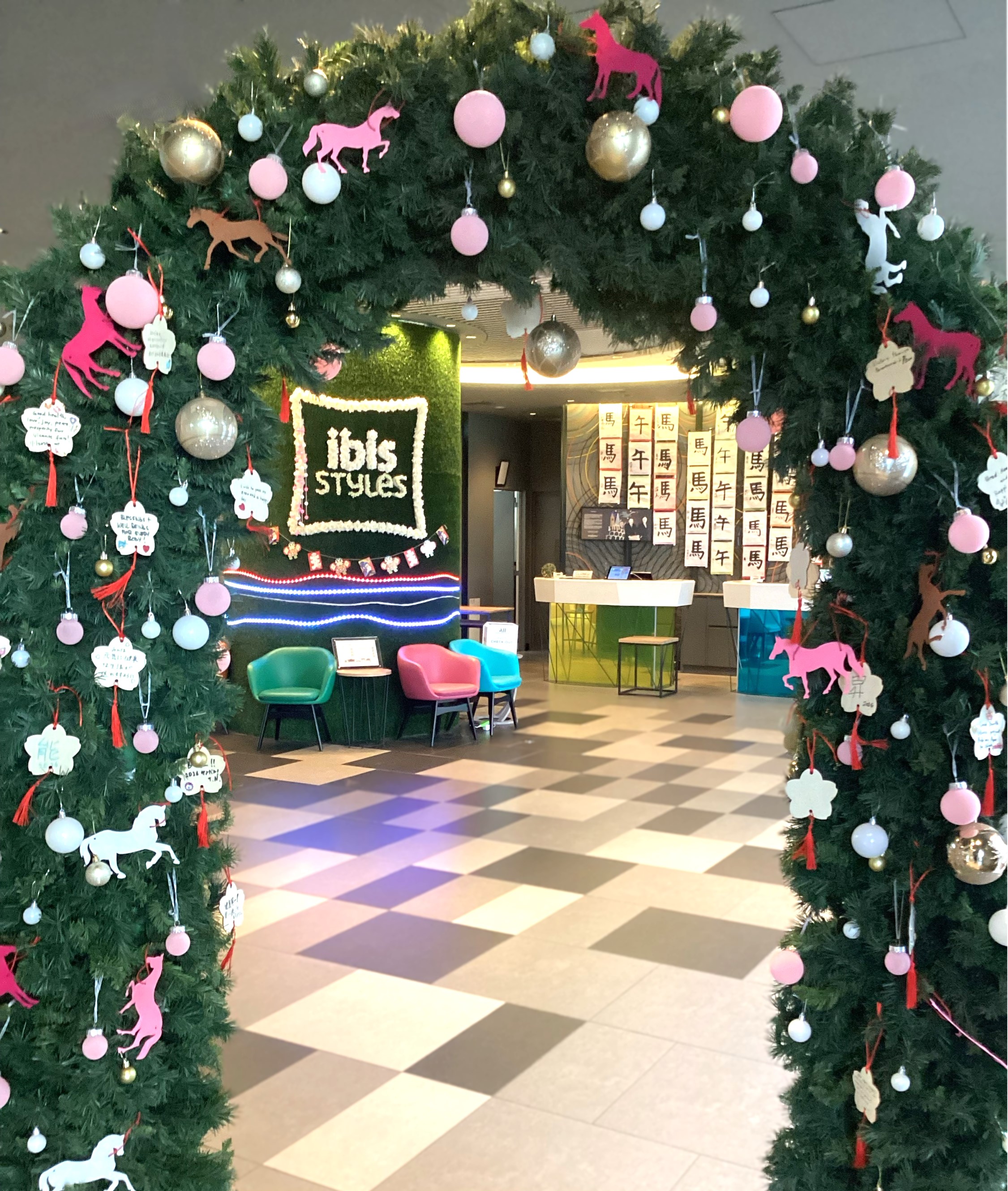 Happy New Year 2026!! 