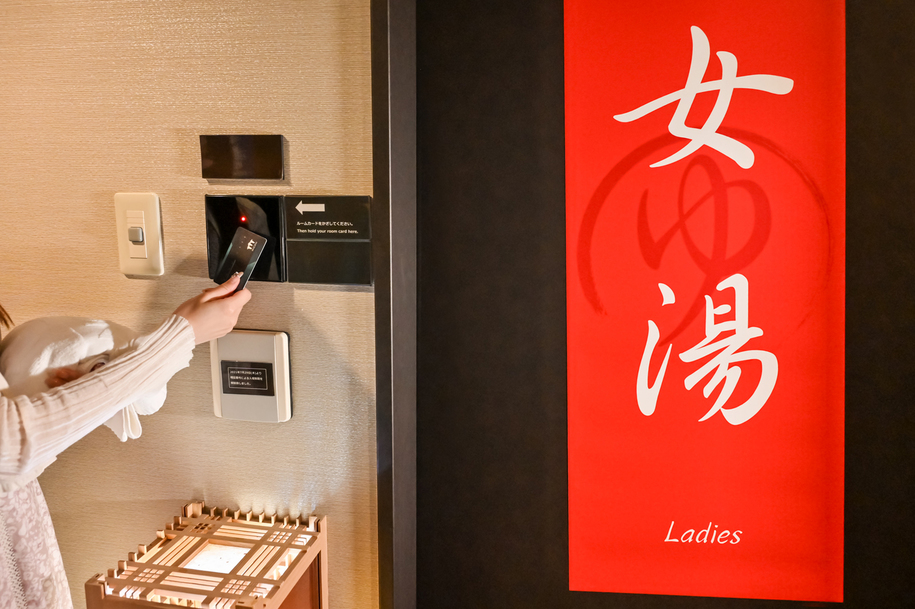 三交イン大阪淀屋橋〜四季乃湯〜 宿泊プラン一覧【楽天トラベル】