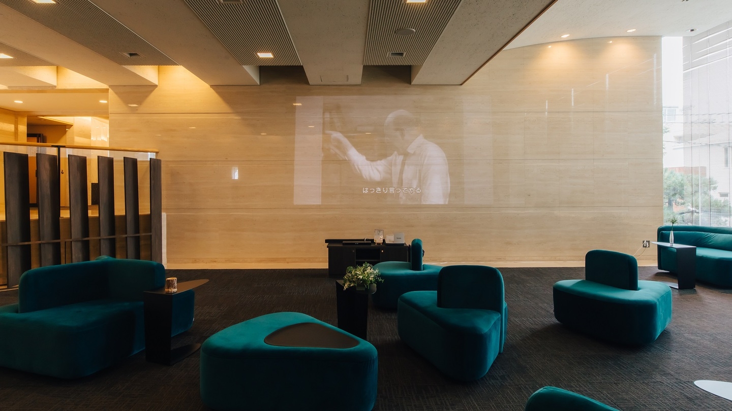 【早期割×GW】≪早期のご予約でお得≫都心から好アクセスの熱海でリゾートステイ＜プレミアム■極＞