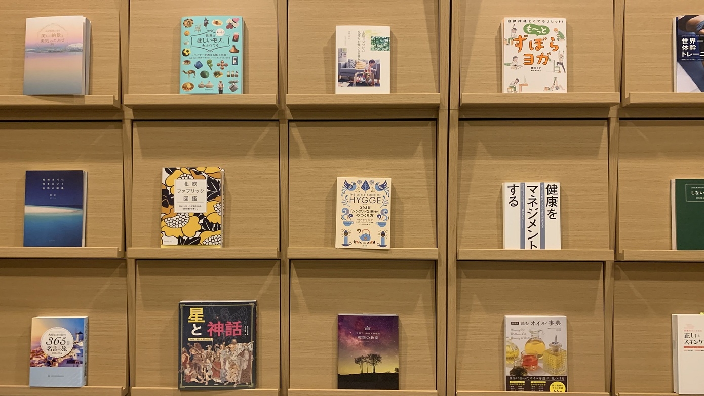 【スタンダード×お盆早期割】早期予約で3，300円お得／賢くお得にお盆ステイを＜スタンダード★雅＞