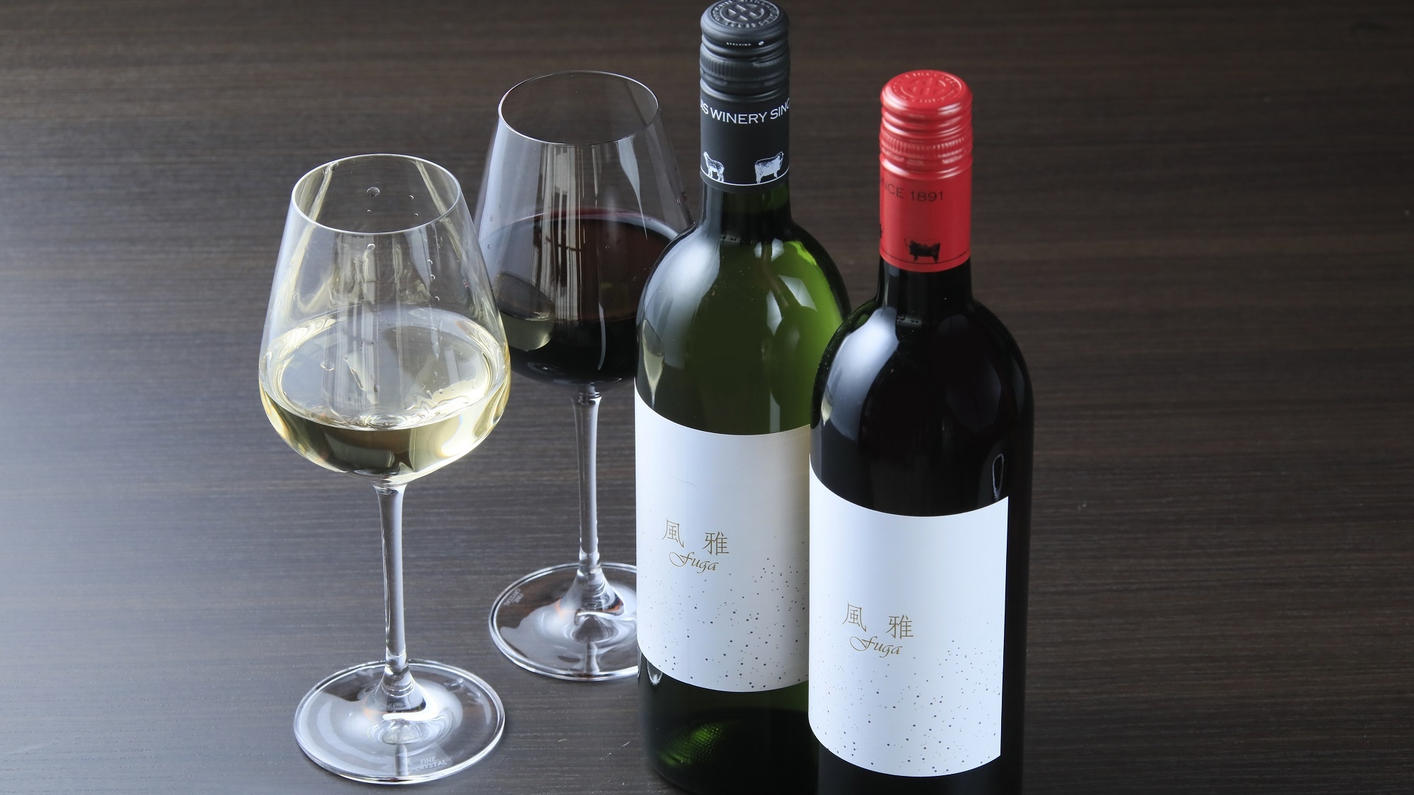 【早春】≪最大25％OFF≫ちょっとお得にかろやか春旅／梅まつりチケット付＜Light▼風＞