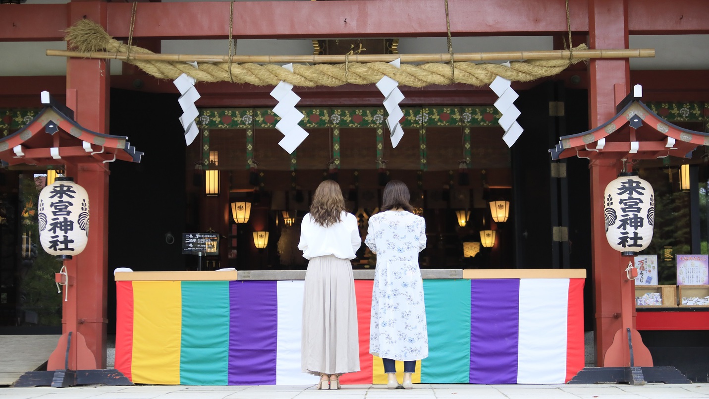 周辺観光◆来宮神社