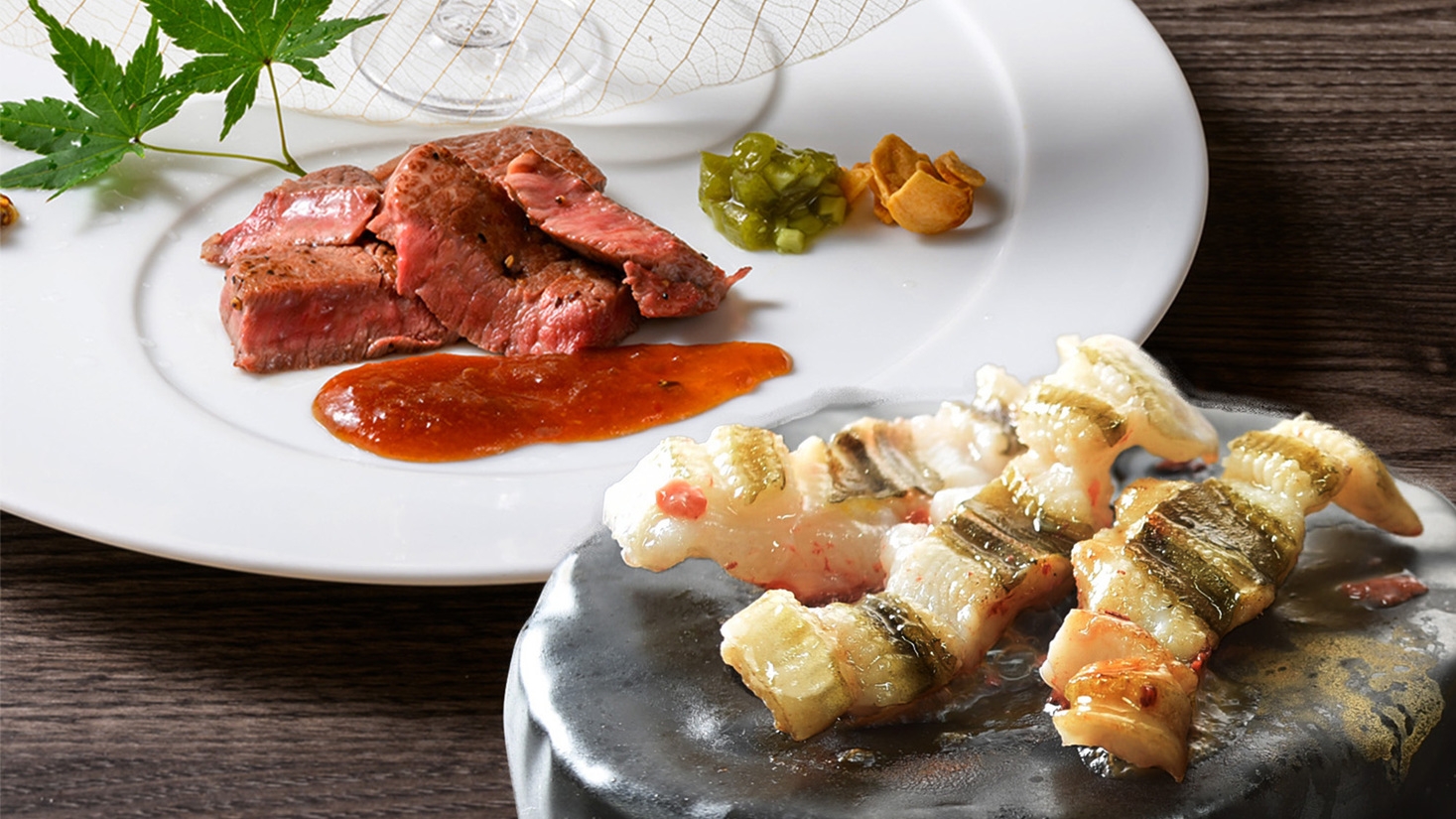 【おとなの夏休み3大特典】限定会席・広島牛ステーキと穴子の石焼き+レイトアウト+食後のジェラート