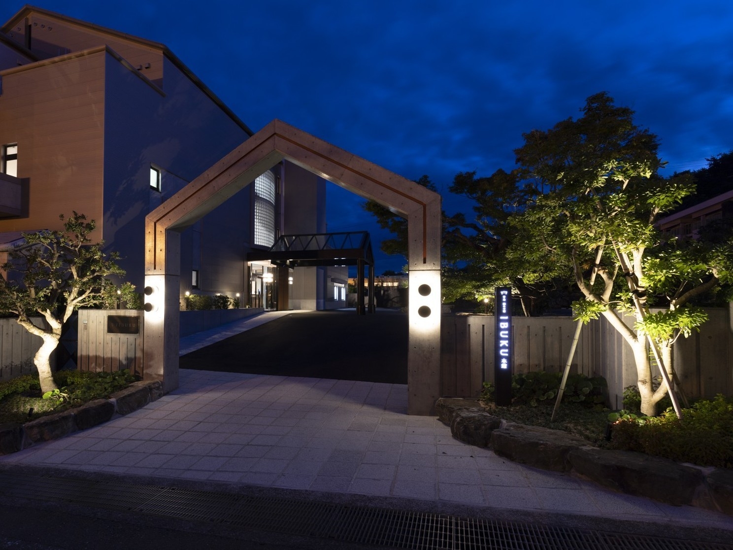 宮島　離れの宿　ＩＢＵＫＵ　本館