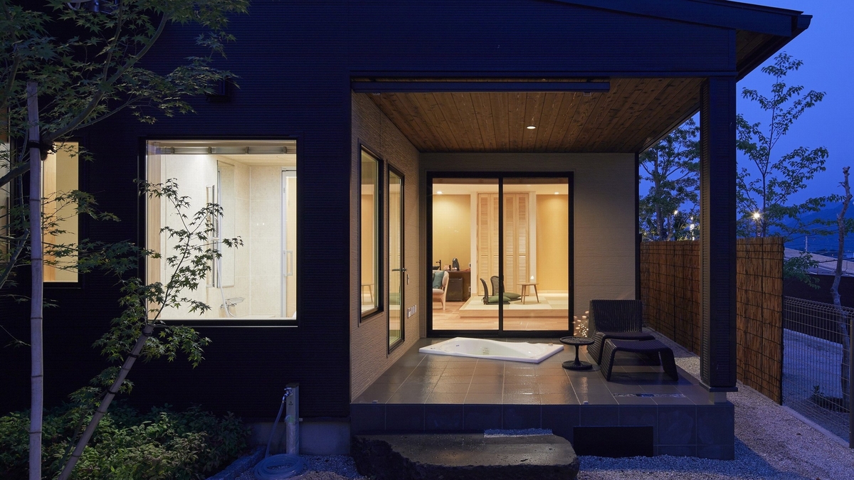 宮島離れの宿 IBUKU(部屋(水回り))