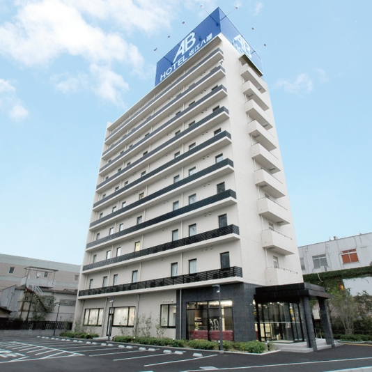 abホテル近江八幡 宿泊予約 楽天トラベル