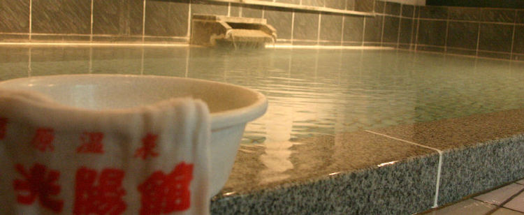 Free-flowing hot springs