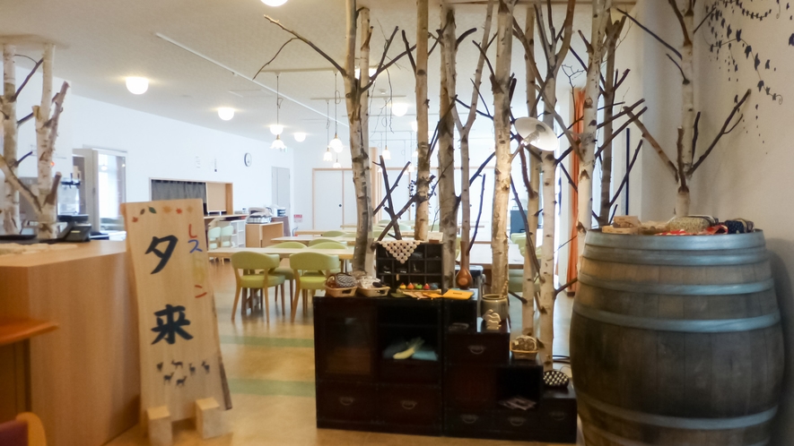 ・【レストラン 夕来】食事付プランの方は、朝夕食ともにこちらにてご用意いたします