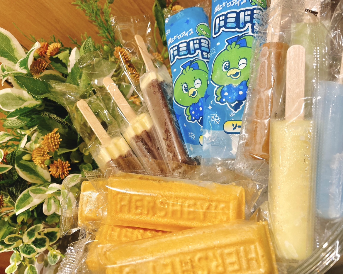 ◆無料アイスサービス◆