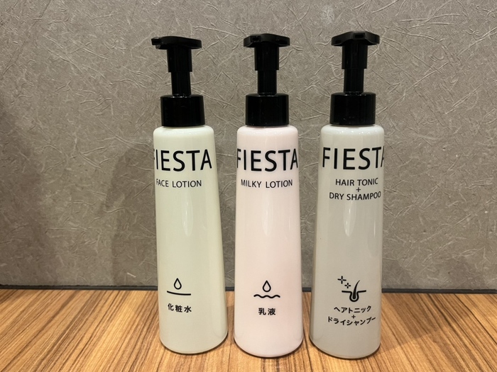 ◆男性スキンケアセット◆花王FIESTA