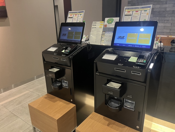◆自動チェックイン機◆