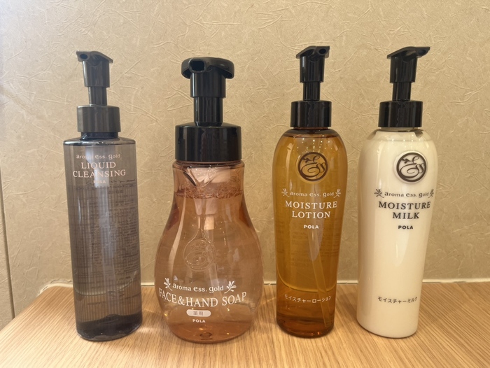 ◆女性スキンケアセット◆POLAアロマエッセ