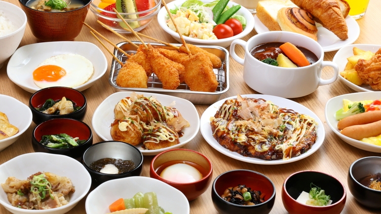 【大浴場×サウナでととのう！】ドーミーインスタンダードプラン!! ＜朝食付＞