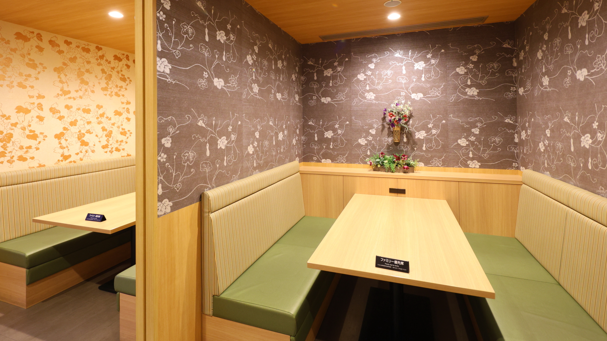 【朝食】レストラン内観