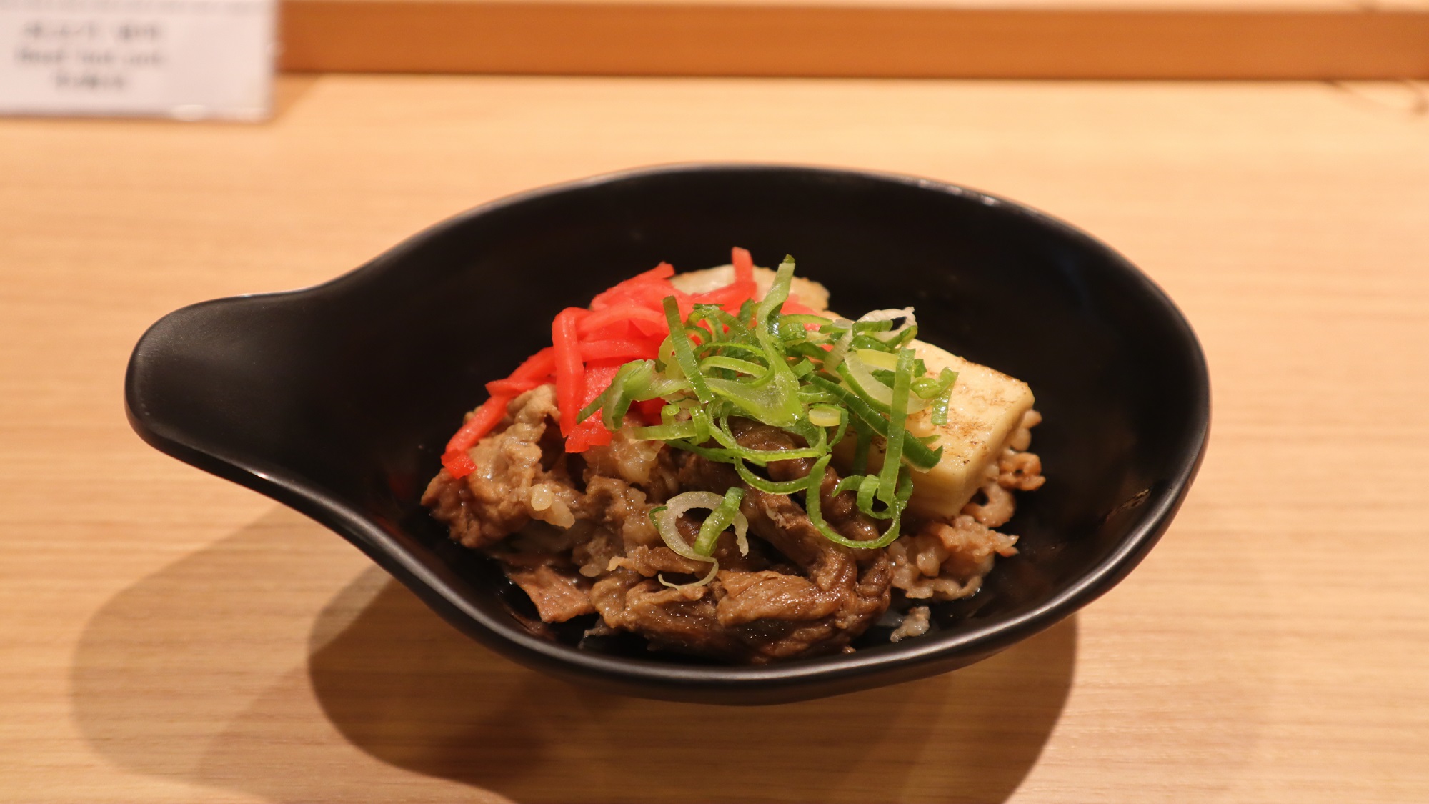 【朝食】牛鍋