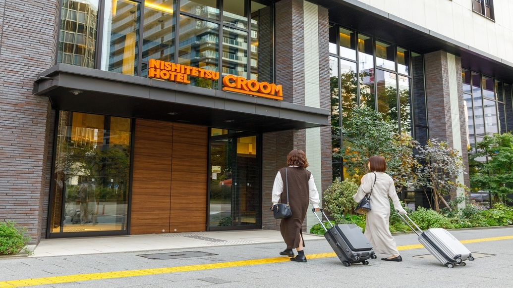 3泊以上の連泊限定プラン