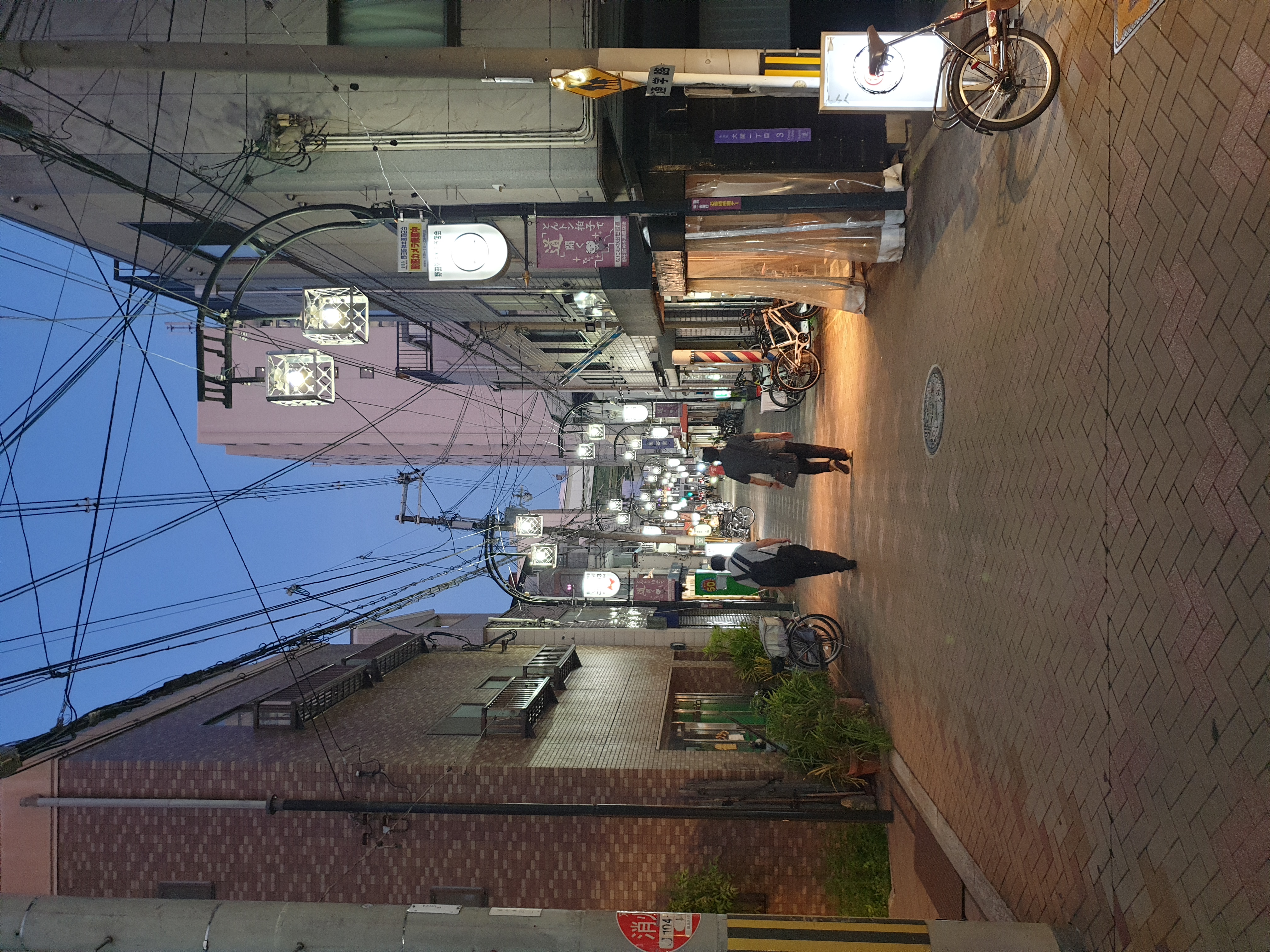 商店街