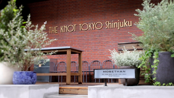 ザ ノット 東京新宿 宿泊予約 楽天トラベル ザ ノット 東京新宿 宿泊予約 楽天トラベル