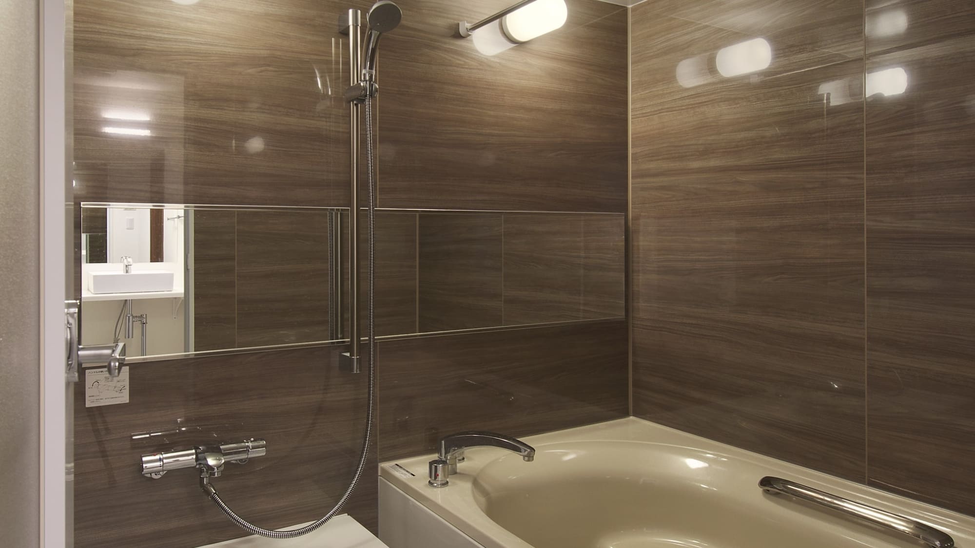 デラックスルーム