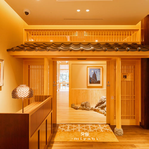 【創作和食レストラン　雅】雅の趣と地元食材の創作和食コース