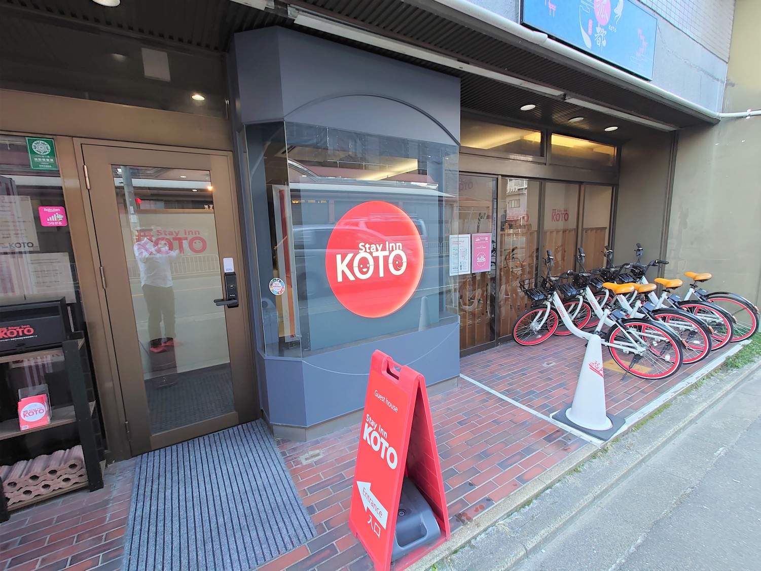 【素泊り】伏見稲荷大社の近くに泊って気軽に京都観光を楽しもう！