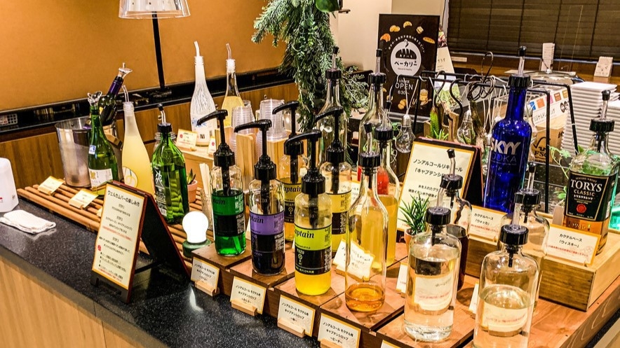 【当日限定】当日のご予約でお得に！☆天然温泉＆焼きたてパン朝食ビュッフェ付