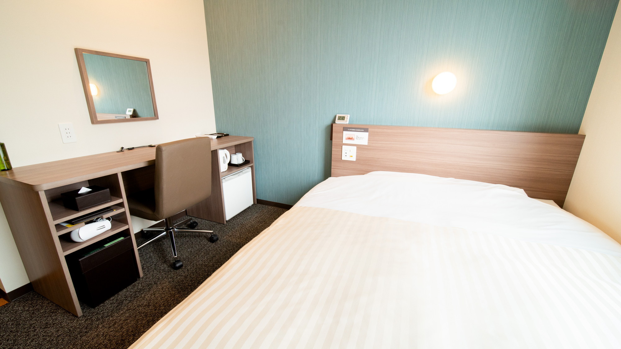 ビジネスでも観光でも心地よい眠りを