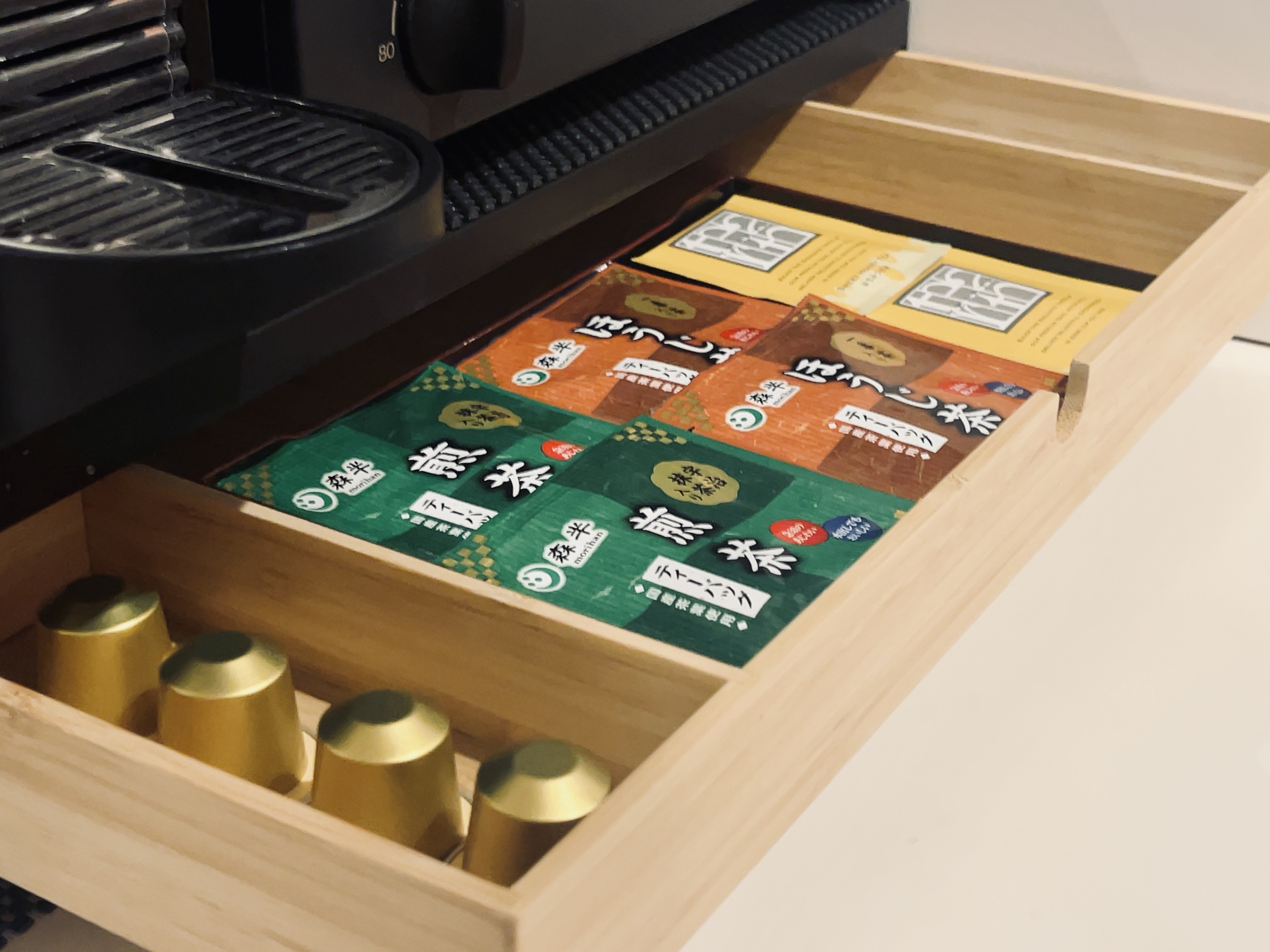 ウエルカムドリンク