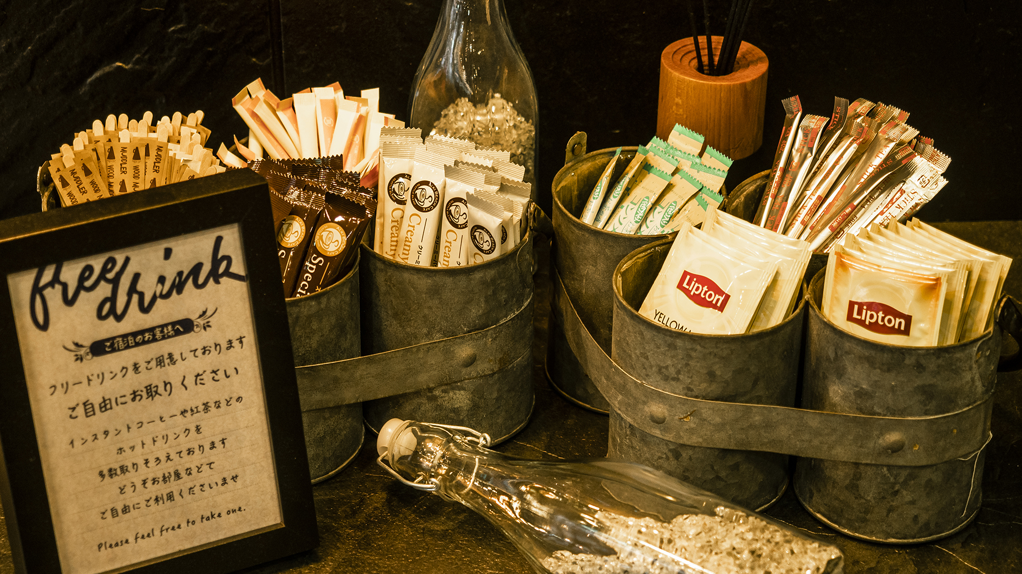 ◇ウェルカムドリンク◇