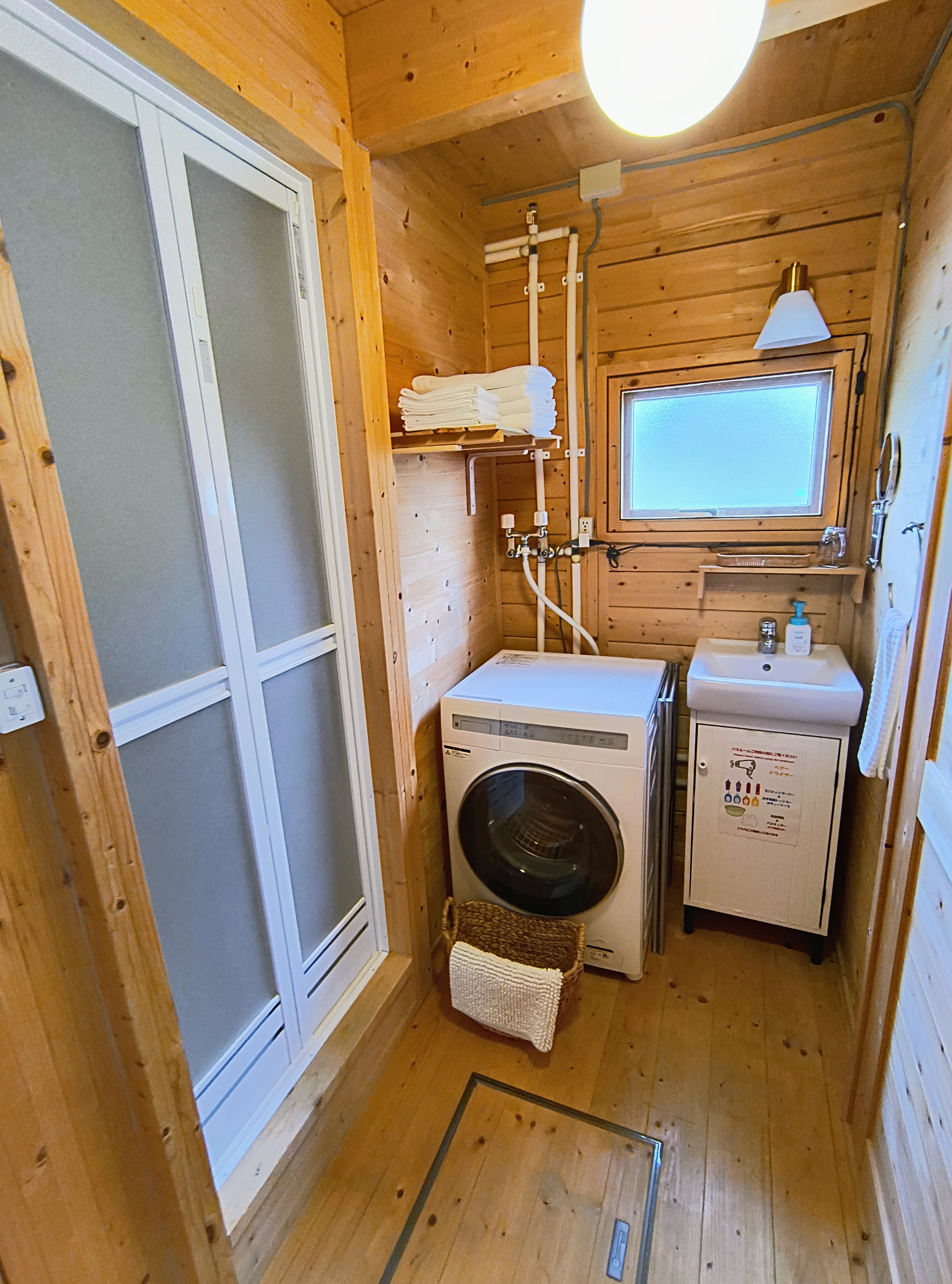 全室にドラム式洗濯乾燥機設置