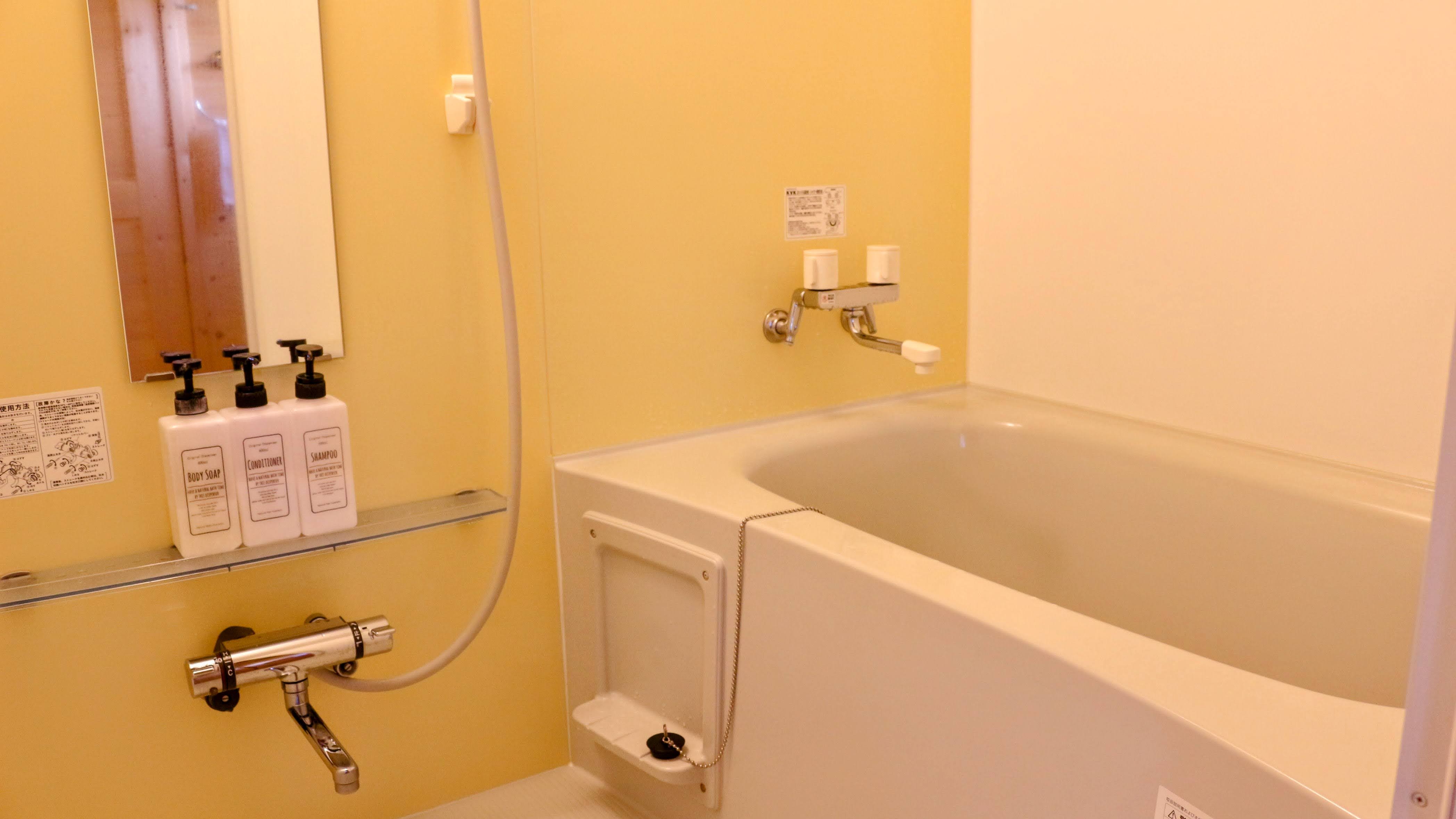 独立したバスルーム