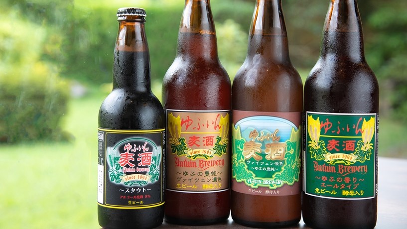 ★直前割-朝食★お日にち限定〜お部屋＆食事は宿お任せ〜でお得に宿泊♪ドリンク飲み放題付