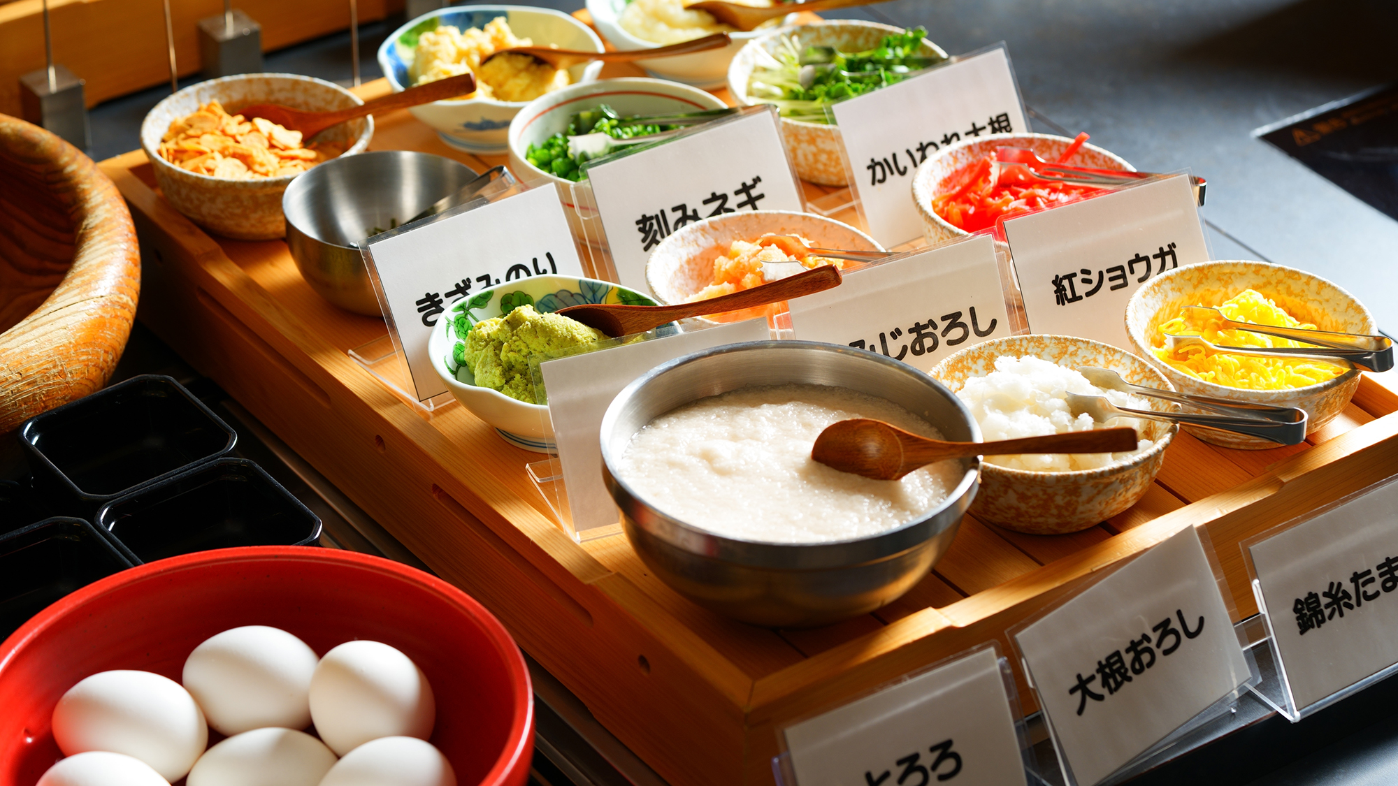 ■ランチバイキング■料理の味を引き立てる、香り豊かな薬味