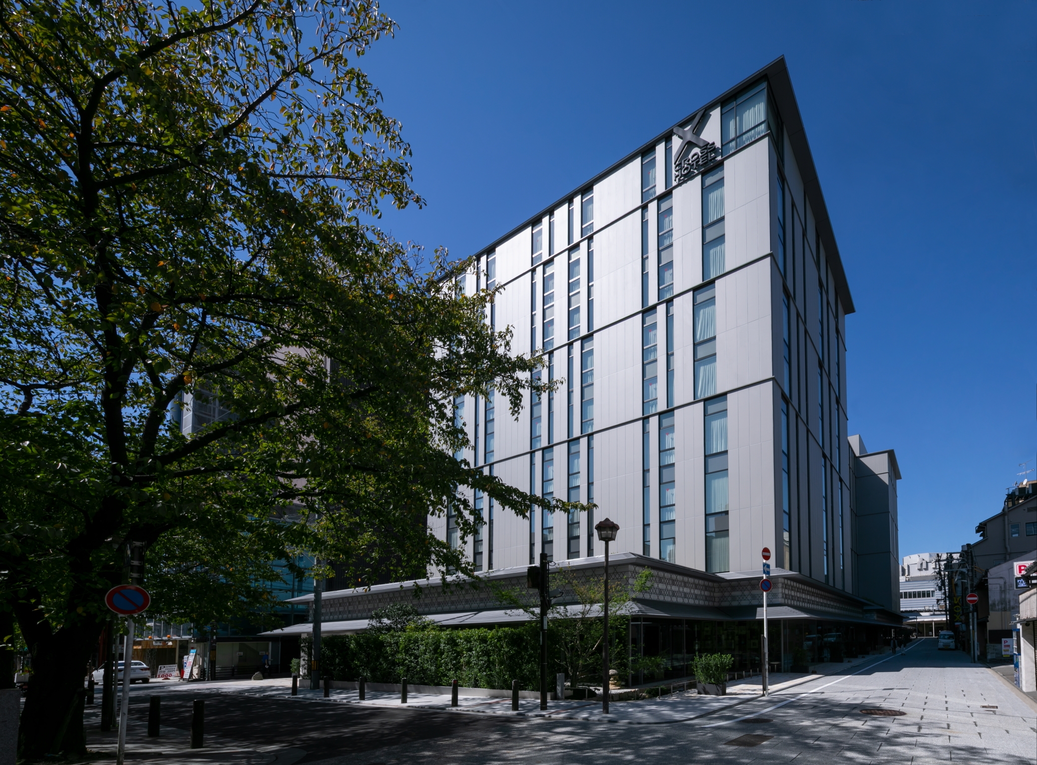 京都府のホテル 旅館 宿泊予約 楽天トラベル