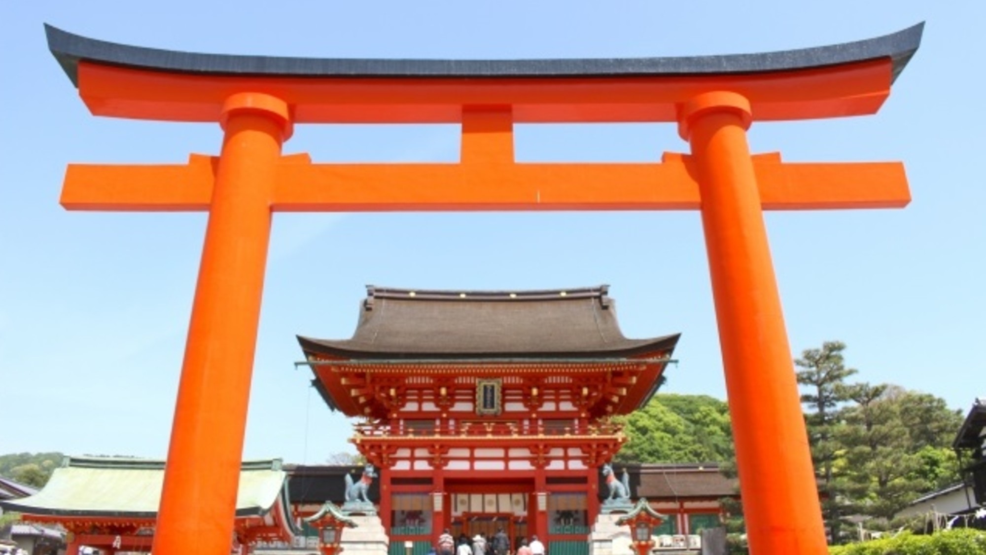  【伏見区】伏見稲荷大社は世界で1番知られている日本の観光スポット。通称「お稲荷さん」