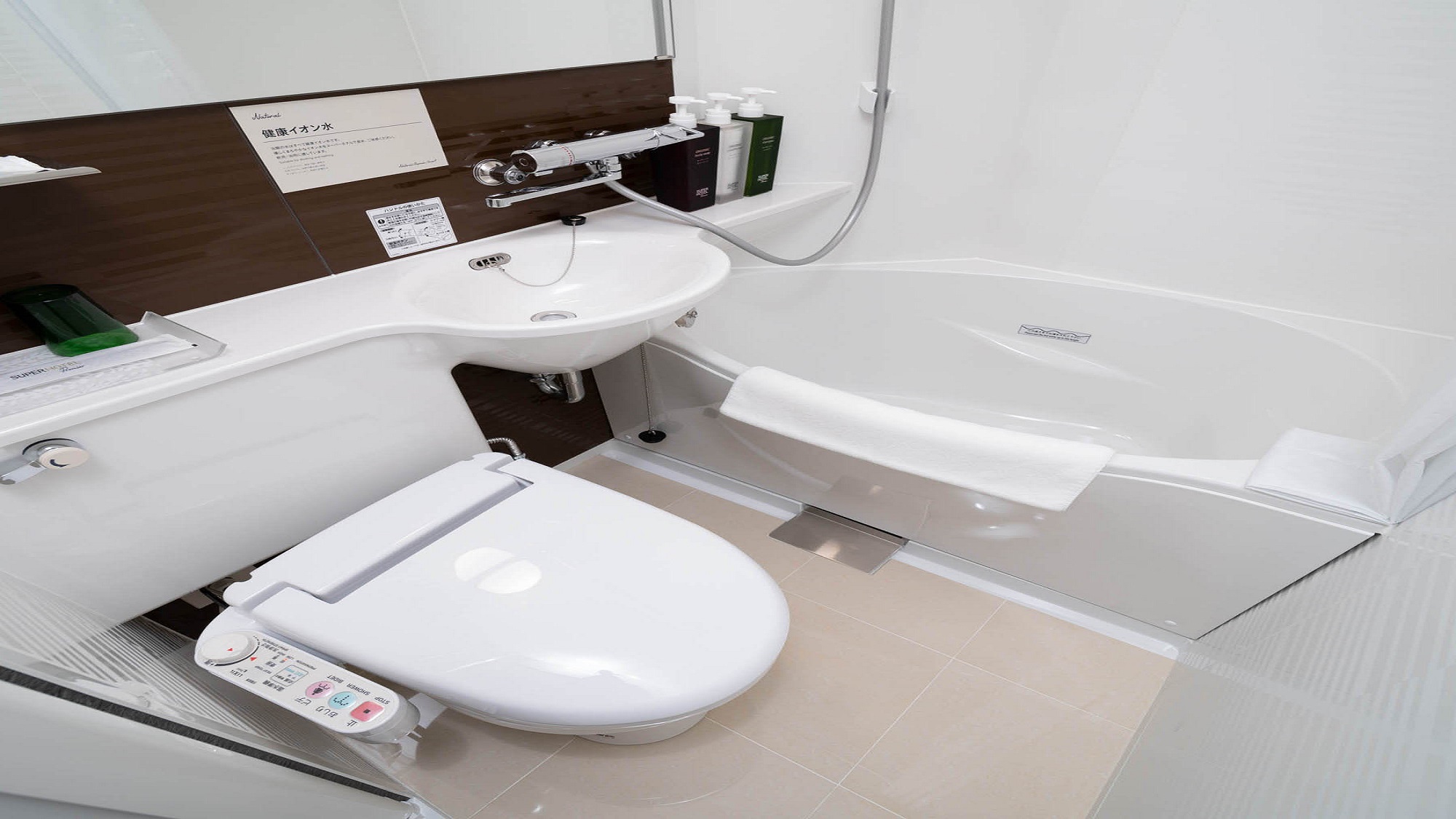 ユニットバストイレ