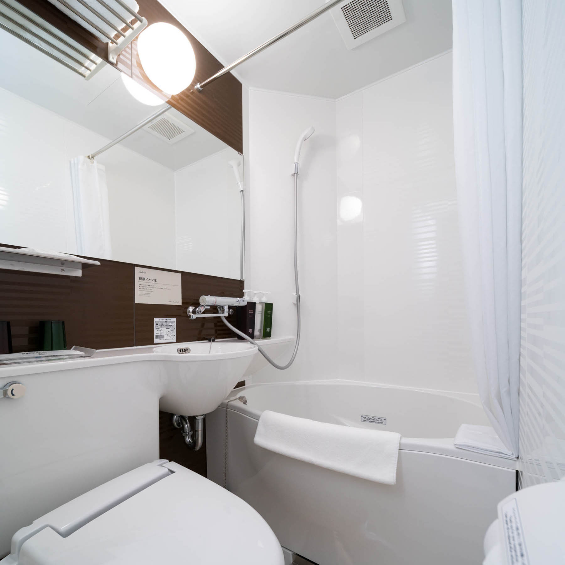 ［客室］ユニットバス