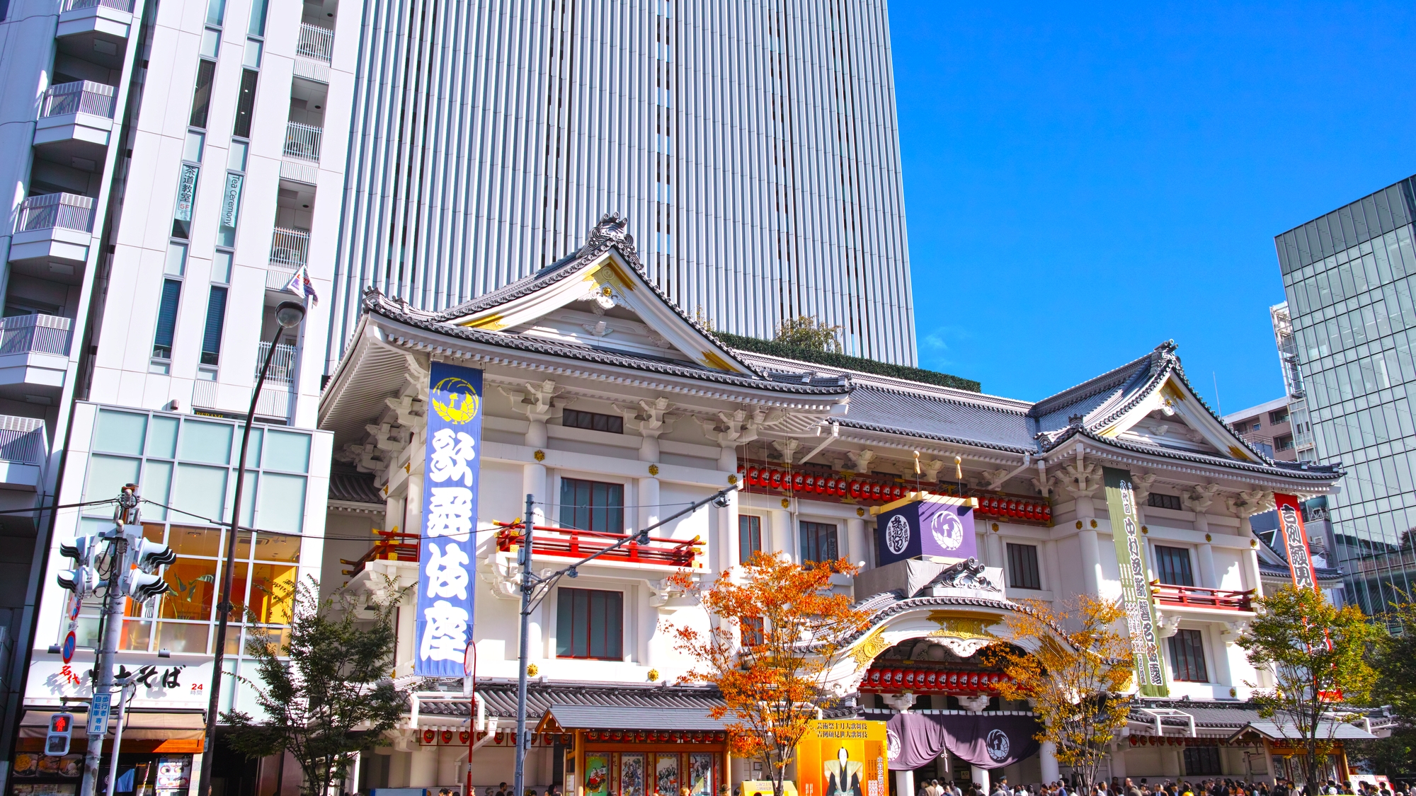 【当館から徒歩約３分】歌舞伎座：伝統芸能の歌舞伎を観劇できる、歴史ある劇場です。