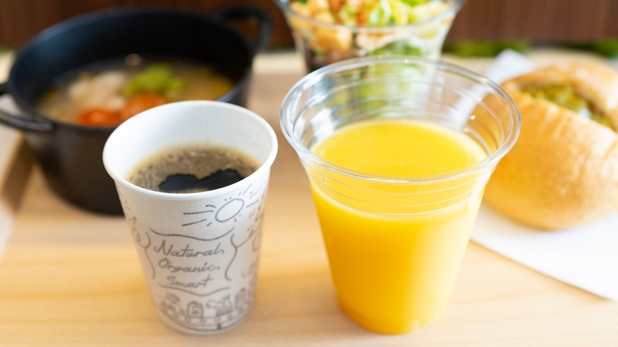 【朝食】有機栽培コーヒー　オレンジジュース